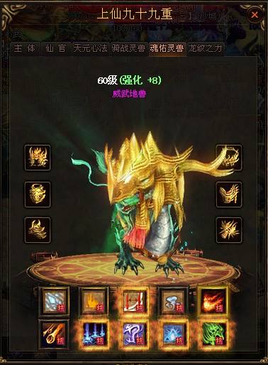 如何组队更好?可以采用这几种做法