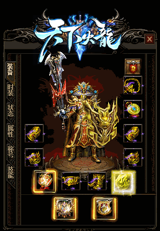 白色虎齿项链幸运值2也算是相当稀有的