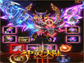 圣魔戒指获取紫色装备的得力助手