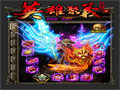 土城仓库战斗玩家吃亏原因
